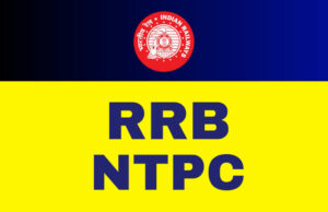 RRB NTPC 10+2 इंटर लेवल 2025: एडमिट कार्ड और एग्जाम सिटी डिटेल्स जारी, डाउनलोड करें यहाँ!