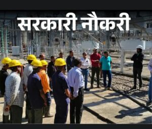 ऑयल इंडिया लिमिटेड में 102 पदों पर भर्ती, 42 साल तक उम्मीदवार कर सकेंगे आवेदन; सैलरी पैकेज 1.5 लाख से ज्यादा