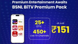 BSNL का नया धमाका: सिर्फ ₹151 में 25 OTT प्लेटफॉर्म और 400 लाइव चैनल्स फ्री