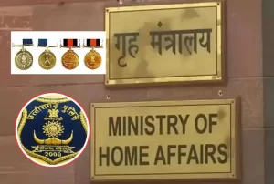 छत्तीसगढ़ पुलिस के 222 जवान मन ल मिलही सम्मान
