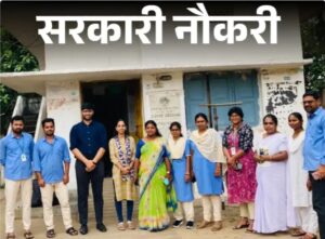 “सरकारी नौकरी का बड़ा मौका: पंचायत सचिव के 1483 पदों पर बंपर भर्ती, 10वीं पास करें आवेदन — सैलरी 50 हजार+”