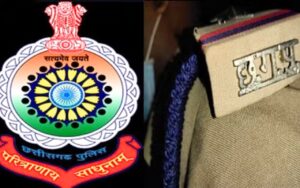 थाना प्रभारी के मनमानी ले जमीन झगरा मा मचिस हड़कंप, SSP करिन लाइन अटैच