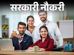 बॉर्डर रोड ऑर्गेनाइजेशन में बंपर भर्ती: 10वीं पास युवाओं के लिए सुनहरा मौका, 542 पदों पर निकली वैकेंसी — 11 अक्टूबर से शुरू होगा आवेदन