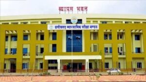 छत्तीसगढ़ मं 4708 शिक्षक के भर्ती मंजूर: वित्त विभाग ले हरी झंडी, व्यापमं लेही परीक्षा
