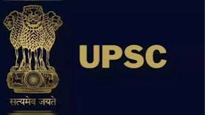 UPSC CDS II रिजल्ट 2025 जारी: डिफेंस में करियर का सपना देखने वालों के लिए बड़ी खबर लिखित परीक्षा में सफल उम्मीदवारों की सूची वेबसाइट पर अपलोड, आगे होगी इंटरव्यू और मेडिकल टेस्ट की प्रक्रिया
