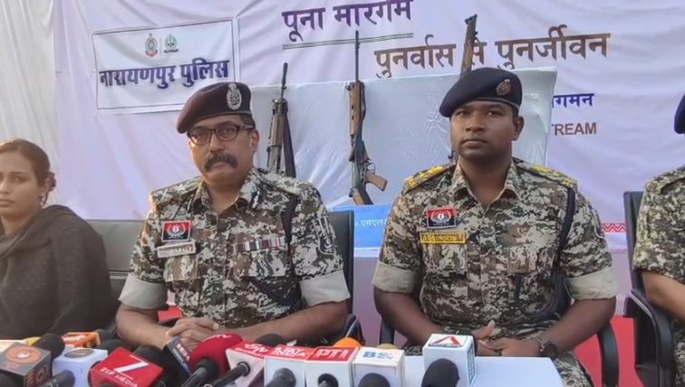 Chhattisgarh Naxal Surrender