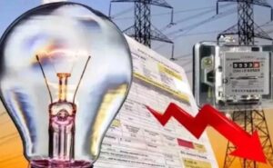 Bijli Bill Half Yojana : साय सरकार के बड़े घोषणा, फेर लागु होही बिजली बिल आधा योजना….जानव कतना यूनिट तक मुफ्त….