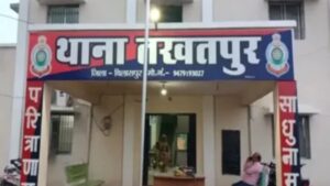 CG News : पूर्व BJP नेता के बेटा उपर छेड़छाड़ अउ धमकी के आरोप, FIR दर्ज होते ही मिल मालिक होगिस फरार