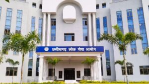 CGPSC भर्ती परीक्षा 2025 के नोटिफिकेशन जारी : 238 पद म होही भर्ती, CMO, डिप्टी कलेक्टर अउ राज पुलिस के सबले जादा पद, जानव पूरा जानकारी…