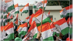 Chhattisgarh Congress : कांग्रेस म नवा शक्ति, 41 जिलाध्यक्ष मन के सूची जारी, अब परफॉर्मेंस ऊपर चलही पार्टी….