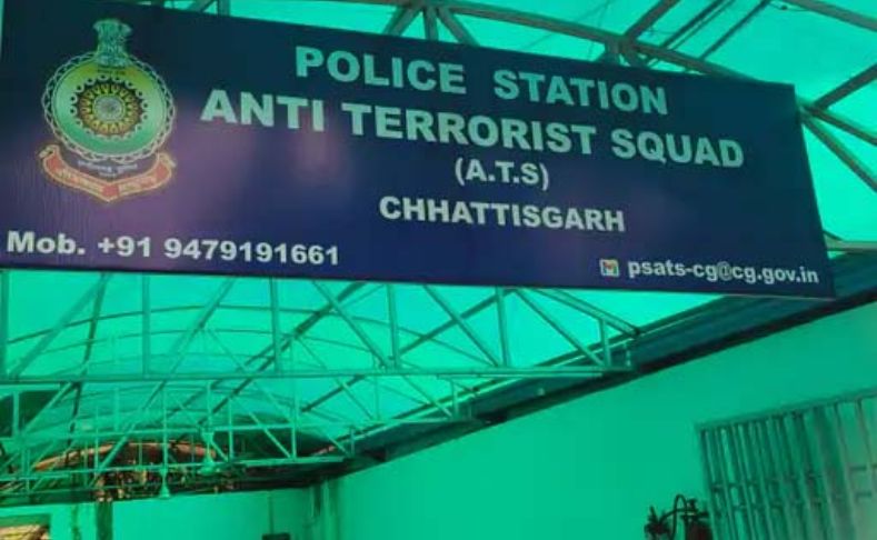 Chhattisgarh Mein ISIS Saazish