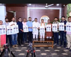 कांग्रेस के टैलेंट हंट ले युवा मन ल मिलही मौका – अब छत्तीसगढ़ मं घलो बन सकथें पार्टी के प्रवक्ता, 21 नवंबर तक भर सकथें ऑनलाइन फारम