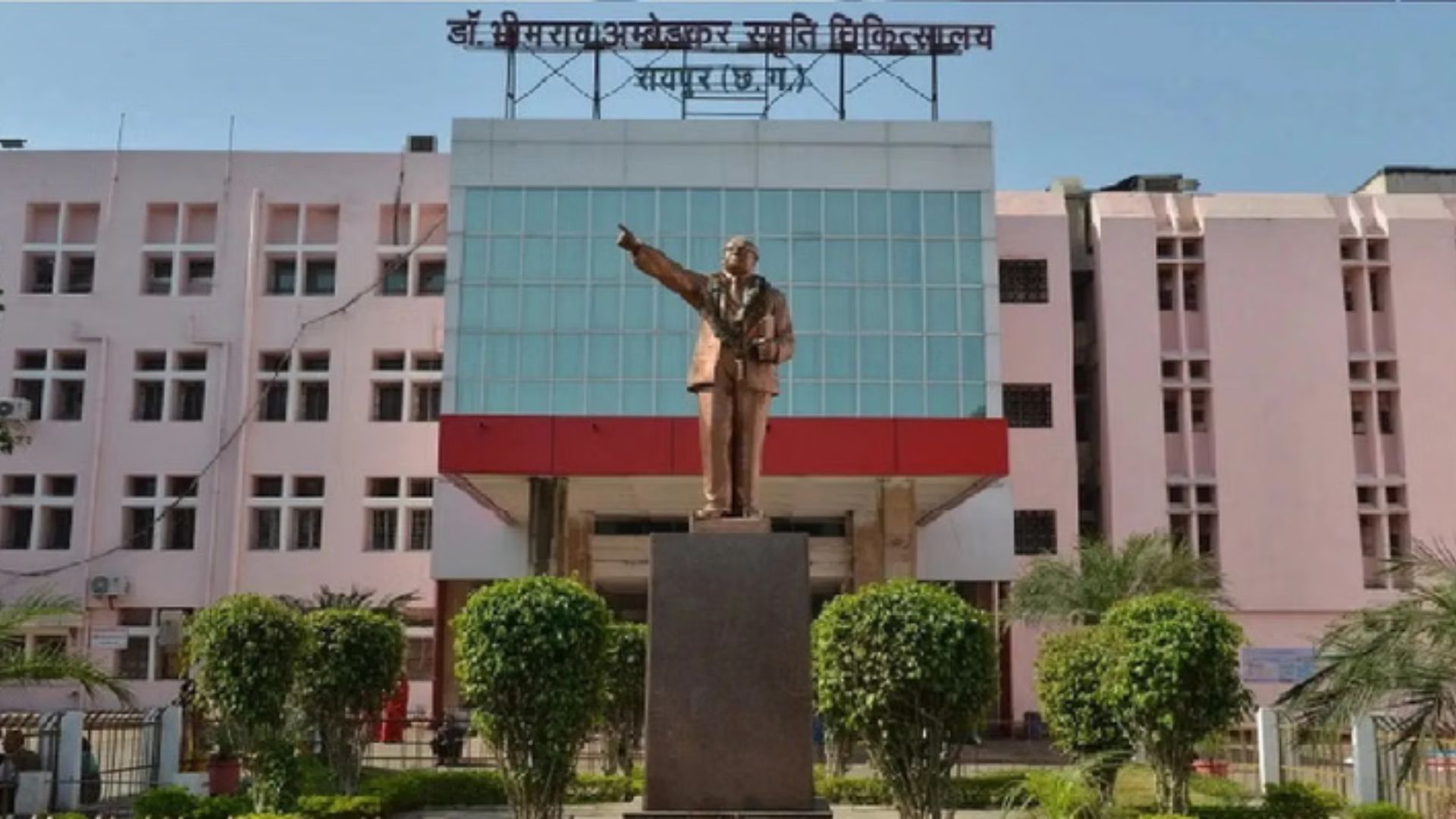 Mekahara Hospital Raipur