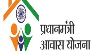 PM Awaas Yojana : PM आवास म भारी धांधली : 5 झन के छुट्टी, CEO-सरपंच मन ऊपर घलो गिरिस गाज