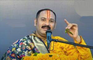 Pandit Pradeep Mishra Program : पंडित प्रदीप मिश्रा के कार्यक्रम म दुखद घटना, आरक्षक होगे शहीद…