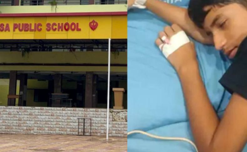 Teacher Assault on Student