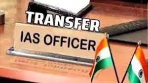 CG IAS Transfer : बड़का फेरबदल : छत्तीसगढ़ म 13 IAS अधिकारी मन के तबादला, जानव कहां मिलिस नवा जिम्मेदारी….