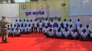 CG Naxalite Surrender : 1 करोड़ 19 लाख के इनामी 41 माओवादी कैडर मन ह करिन सरेंडर….