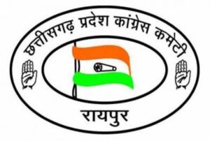 छत्तीसगढ़ कांग्रेस मं बड़े फेरबदल के संभावना