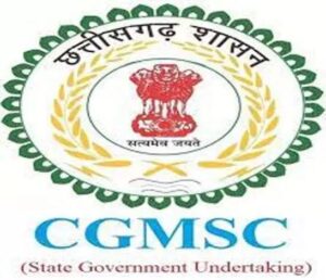 CGMSC मं दू दवई के इस्तेमाल ऊपर रोक: रंग बदलना–साइड इफेक्ट के शिकायत दवाई ऊपर कारवाही