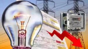 Bijli Bill Half Yojana : छत्तीसगढ़ म जनता ला आज ले मिलिस भारी राहत 200 यूनिट तक हाफ बिजली बिल योजना होगे लागू