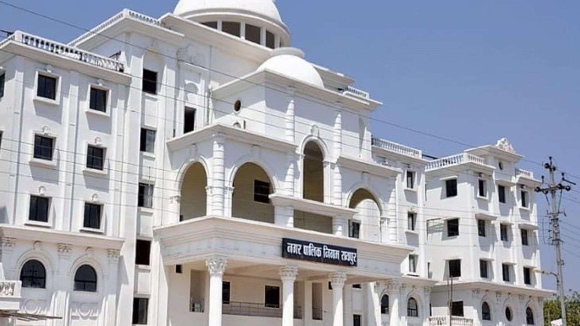 Raipur Nagar Nigam : फेर ट्रांसफर आदेश ल ठेंगा : रायपुर निगम के 5 बड़े बाबू दू महिना बाद घलो टस ले मस नइ होइन…