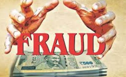 Dhamtari Fraud News