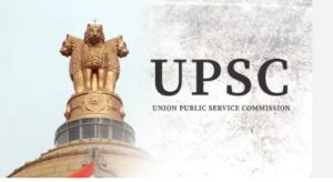UPSC के बड़का ऐतिहासिक फैसला….