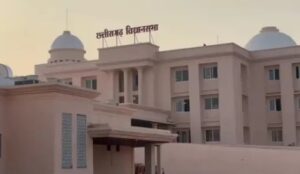 CG Assembly Winter Session : छत्तीसगढ़ विधानसभा के शीतकालीन सत्र : आज धान खरीदी ऊपर हो सकत हे भारी हंगामा