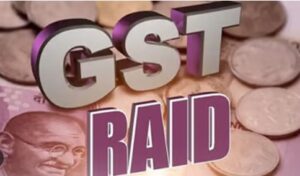 GST Raid : GST के छापा : एमजी रोड के नवीन इंजीनियरिंग म विभाग के सिकंजा, बिल अउ लैपटॉप म लुकाय हे बड़े-बड़े राज?…