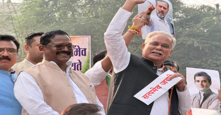 Congress vs Police Raipur