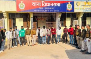 JD Farm House Raipur : नवा साल ले पहिली रायपुर में बड़का एक्शन : फॉर्म हाउस में नशा म धुत मिलिस 21 झन रईजादा मन