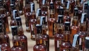 Chhattisgarh Liquor Hologram : छत्तीसगढ़ सरकार के मास्टरस्ट्रोक : अब दारू के बोतल में चमकही नासिक के होलोग्राम, नकली शराब बेचने वाला मन के अब खैर नई…