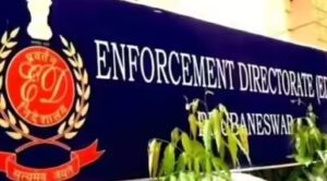 ED Action Raipur To Mumbai : रायपुर ले मुंबई तक ईडी के हड़कंप : 2434 करोड़ के घोटाला म 30 जगह छापा, बड़े उद्योगपति मन के ठिकान म जांच जारी