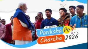 Pariksha Pe Charcha : पीएम मोदी संग गोठ-बात करे के सुनहरा मौका: भिलाई-दुर्ग के लइका मन जाही दिल्ली, बस लिखे बर लागी एक ठन निबंध
