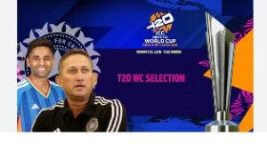 T20 World Cup 2026 India Squad : T20 वर्ल्ड कप 2026 बर टीम इंडिया के एलान : सूर्य के सेना म शुभमन गिल आउट, अभिषेक-हर्षित इन; जानव पाकिस्तान ले कब होही जबरदस्त भिडंत