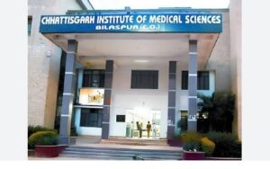 Bilaspur SIMS News : बिलासपुर सिम्स म गुंडागर्दी : टेक्नीशियन ह इंटर्न छात्रा ला सरेआम जड़िस थप्पड़…