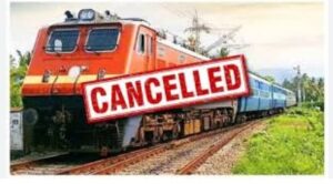 SECR Cancelled Trains List : यात्री मन ध्यान देव, छत्तीसगढ़ ले गुजरइया 21 ट्रेन मन हो गे रद्द, देखव लिस्ट