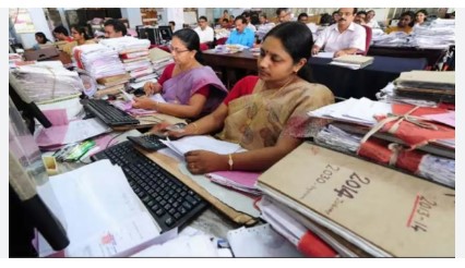 CG Govt Employees Leave Rule