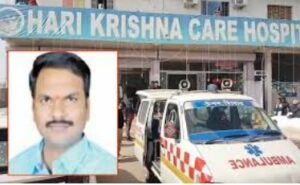 CG BJP Leader Murder : भाजपा नेता अउ जनपद सदस्य अक्षय गर्ग के दिनदहाड़े हत्या; कार म आय लोगन मन ह टंगिया-चाकू ले करीन वार