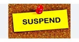 CG PWD Officers Suspended : PWD के ईई अउ दू एसडीओ ल सरकार ह करिस सस्पेंड; डिप्टी सीएम अरुण साव के बड़का फैसला