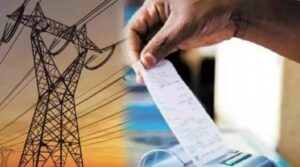 Chhattisgarh Power Company : बिजली कंपनी के लापरवाही, बुजुर्ग मन ला भारी, रिटायर कर्मचारी मन ले लाखों के वसूली बर नोटिस जारी
