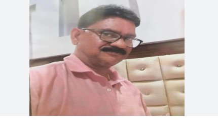 Ambikapur Dhan Kharidi Manager Suicide