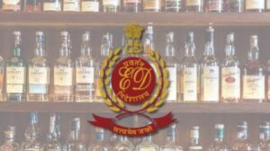 शराब घोटाला : ED के महा-खुलासा, 29,800 पन्ना के चार्जशीट म 81 झन आरोपी; विदेश तक पहुंचिस घोटाले के पइसा