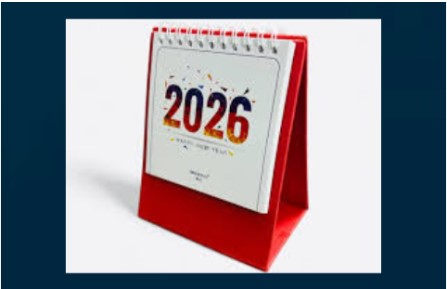 साल 2026