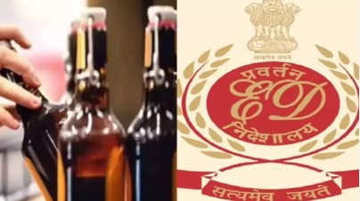 CG Liquor Scam