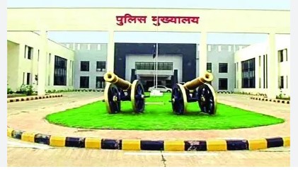 Raipur Police Transfer