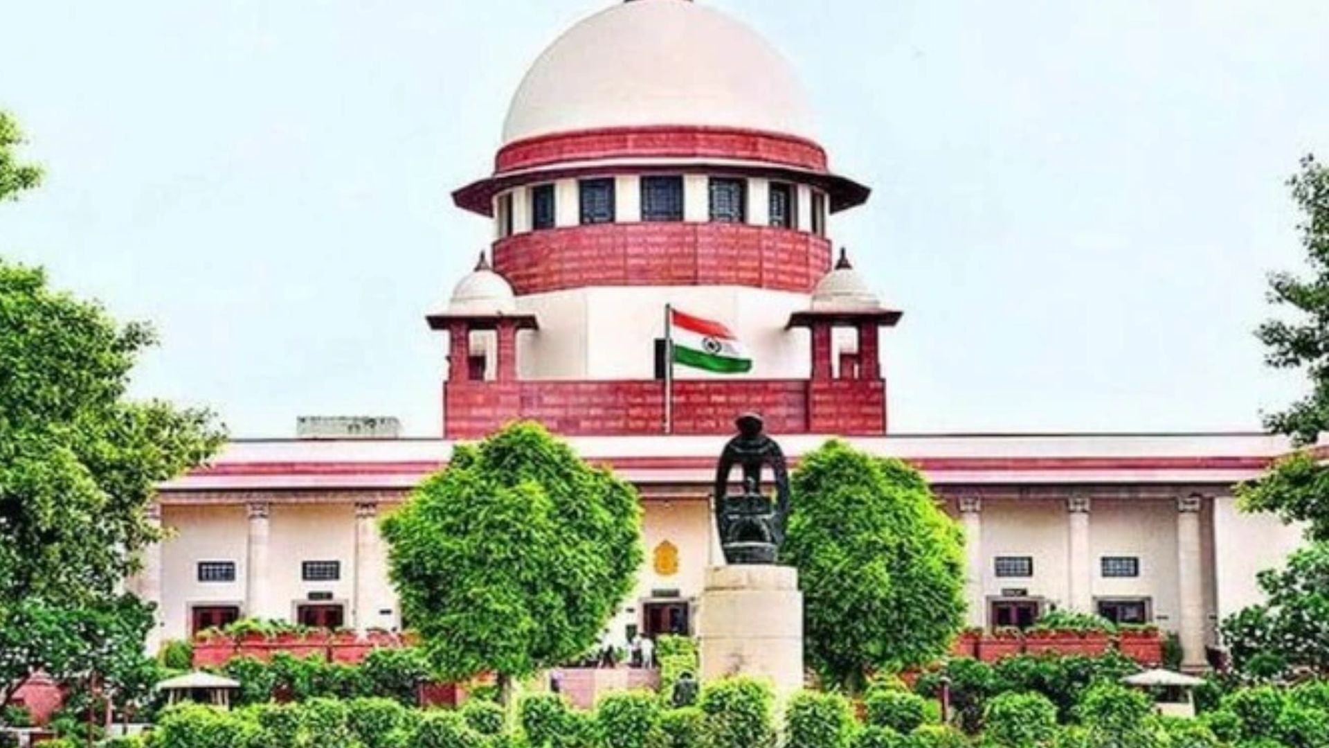 Supreme Court Employees Relief