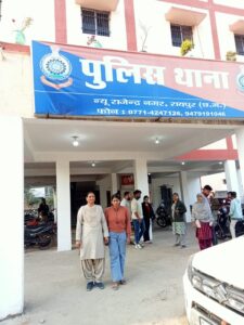Raipur Latest News : चोरी के गहना मन ला गिरवी रखइया बजाज फायनेंस के महिला कर्मचारी धराइस