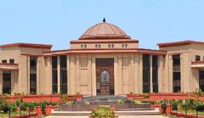 CG High Court Winter Vacation : बिलासपुर हाई कोर्ट म ठंड के छुट्टी सुरू: 31 दिसंबर तक अदालत बंद, जिला कोर्ट मन बर साल 2026 के कैलेंडर घलो जारी